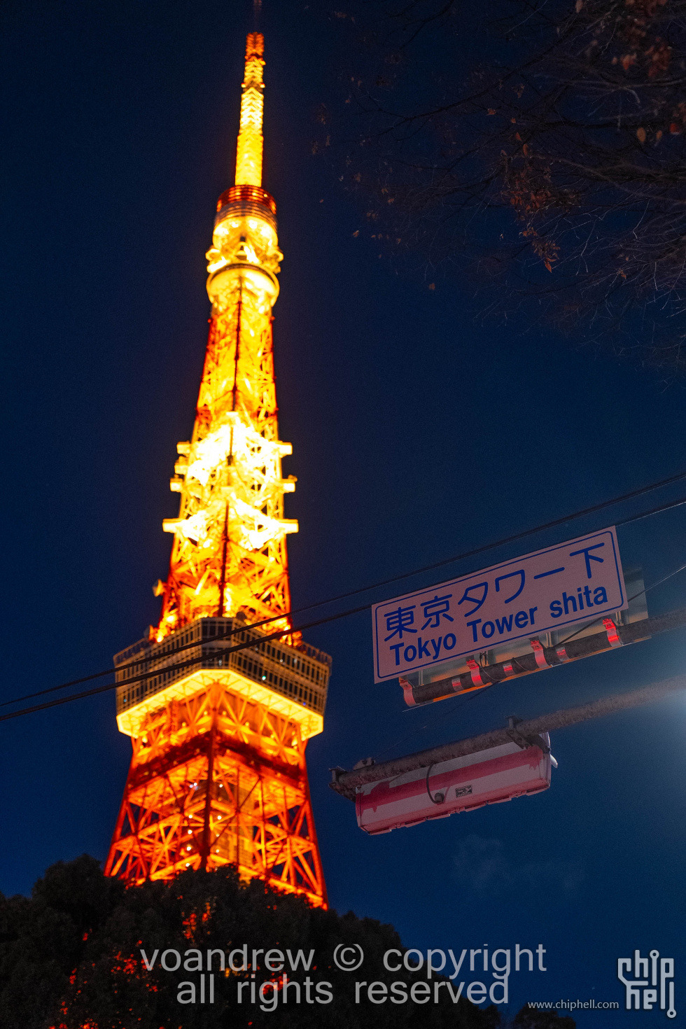 Tokyo-07025.jpg