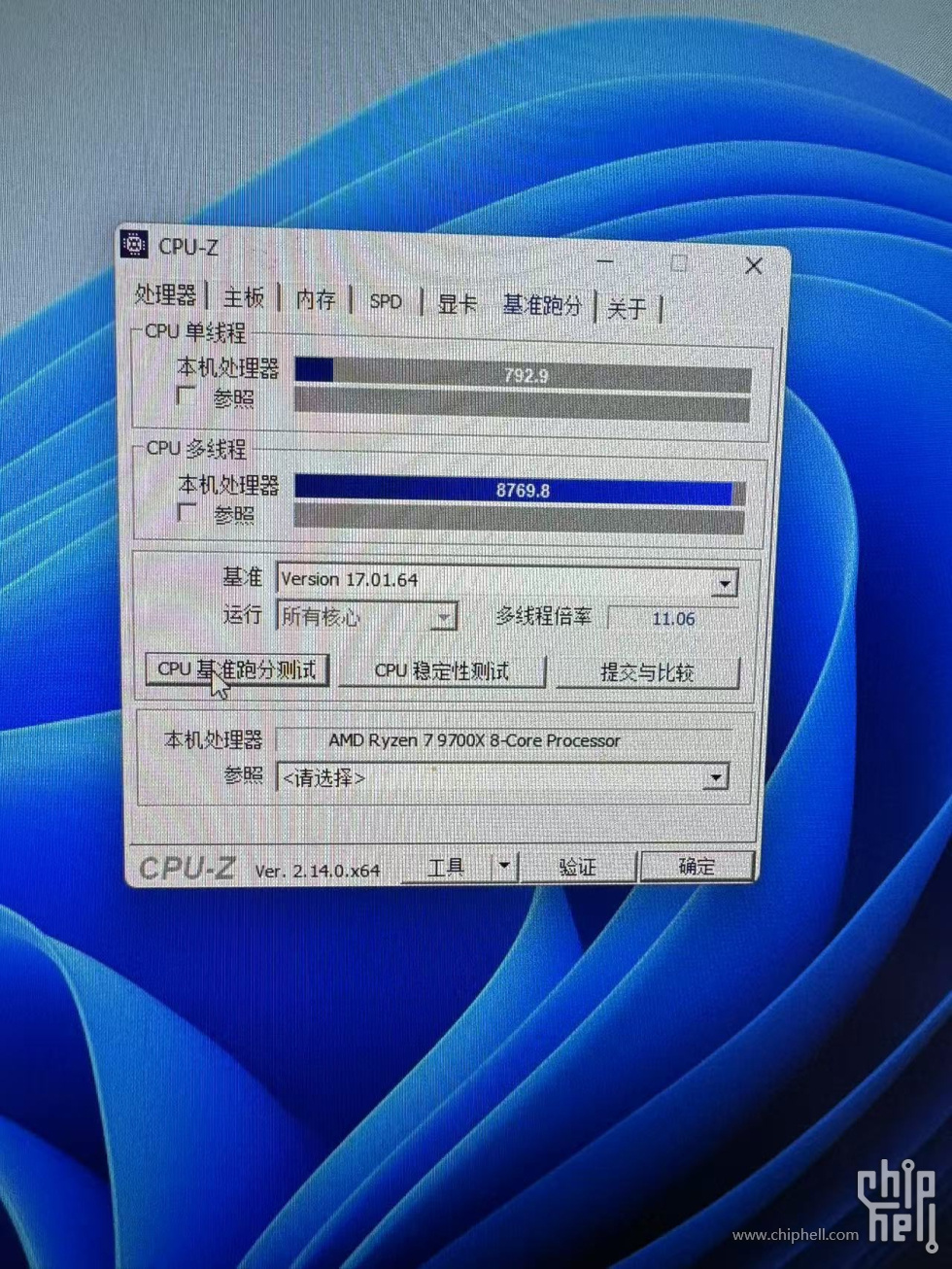 b4def85df150d293387e344a6ef75ffc.jpeg