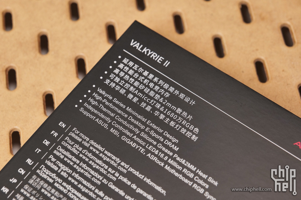 P1084905-尺寸调整1600.jpg