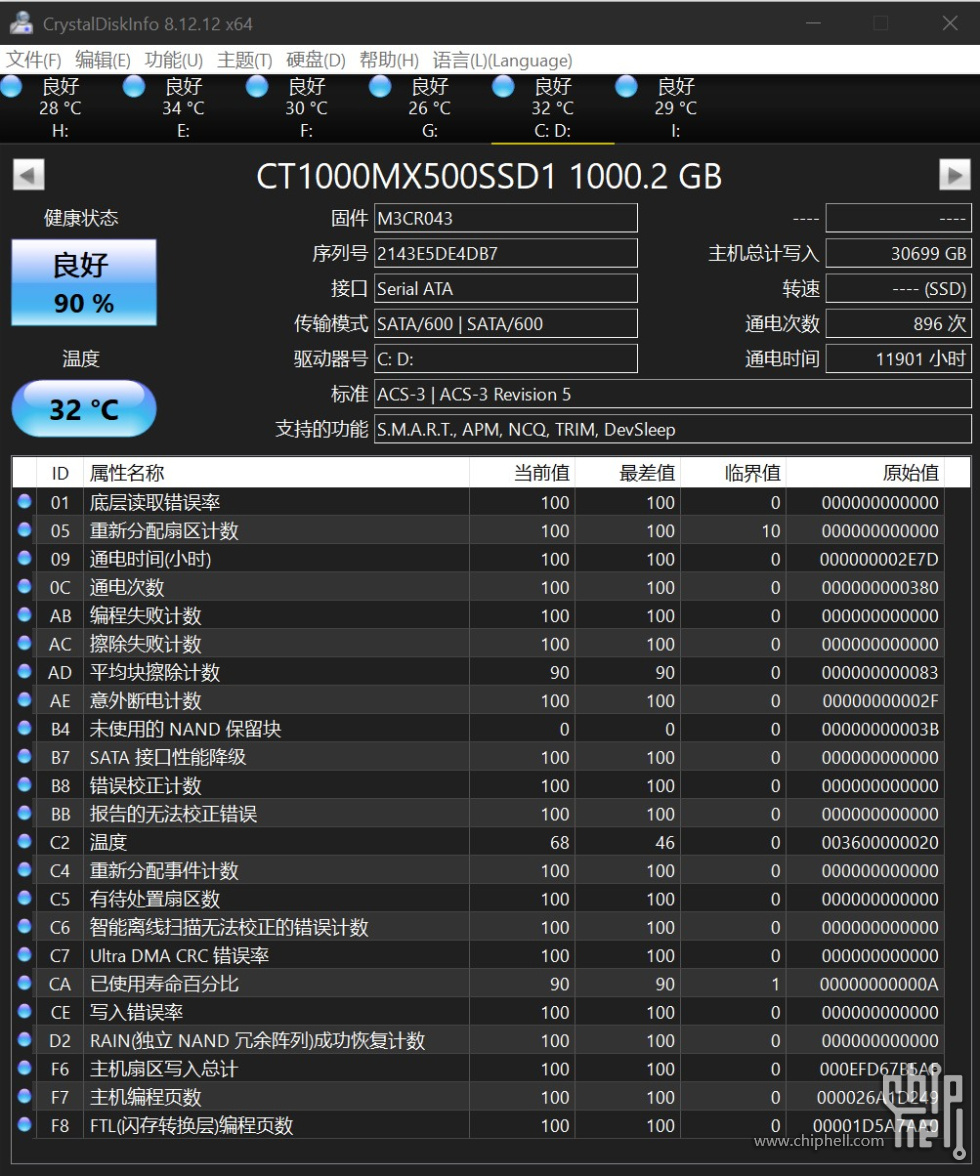 Screenshot 2025-03-25 102846.jpg