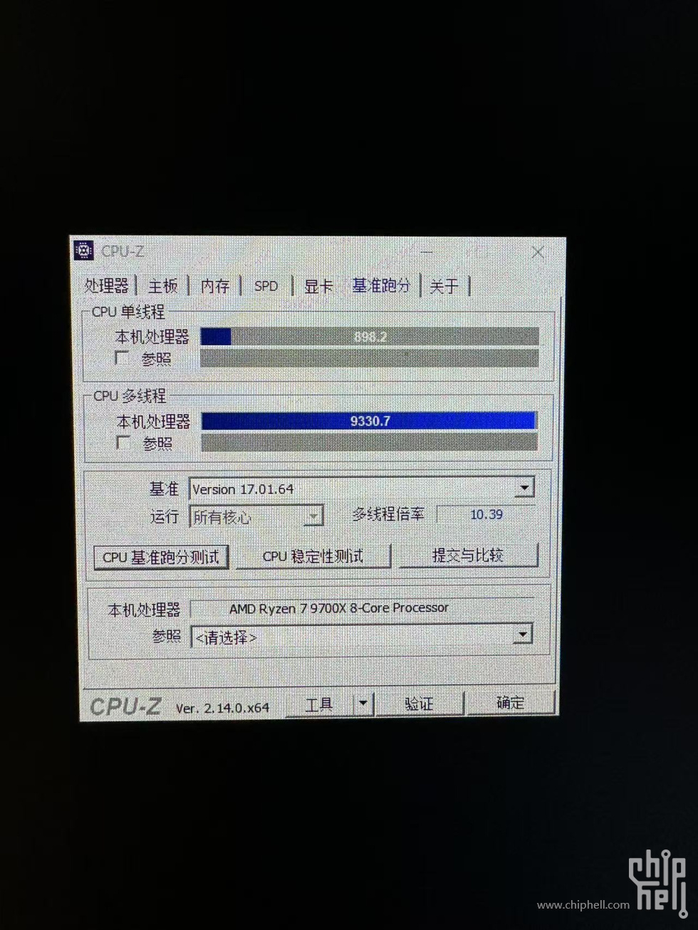 194b0b34bb98051a72e13e194e430ac1.jpeg