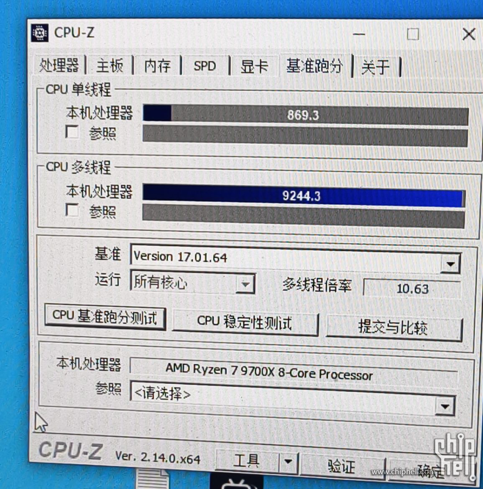 QQ图片20250325152223.png