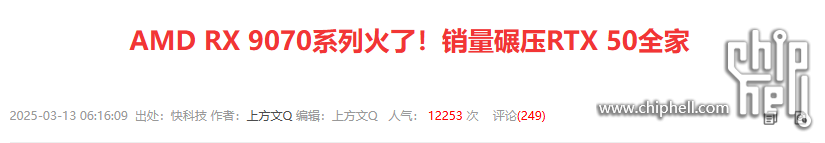 屏幕截图 2025-03-25 173025.png