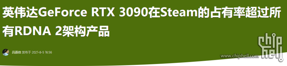 屏幕截图 2025-03-25 173140.png