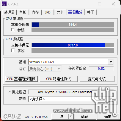cpuz.png