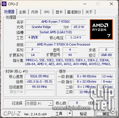 微信截图_20250325205928.png