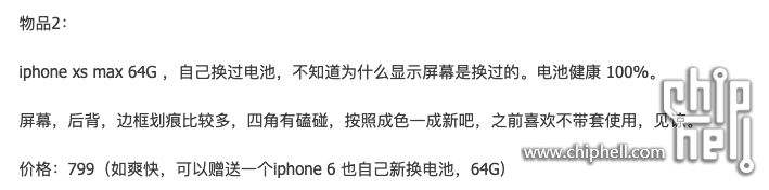 截屏2025-03-25 23.52.24.png