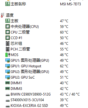 屏幕截图 2025-03-26 001020.png