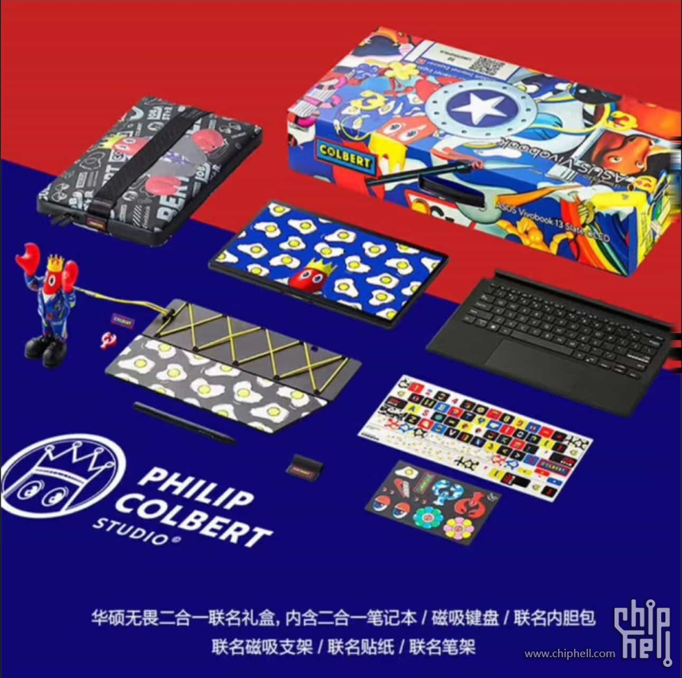 Picsew_20250326085425.JPG
