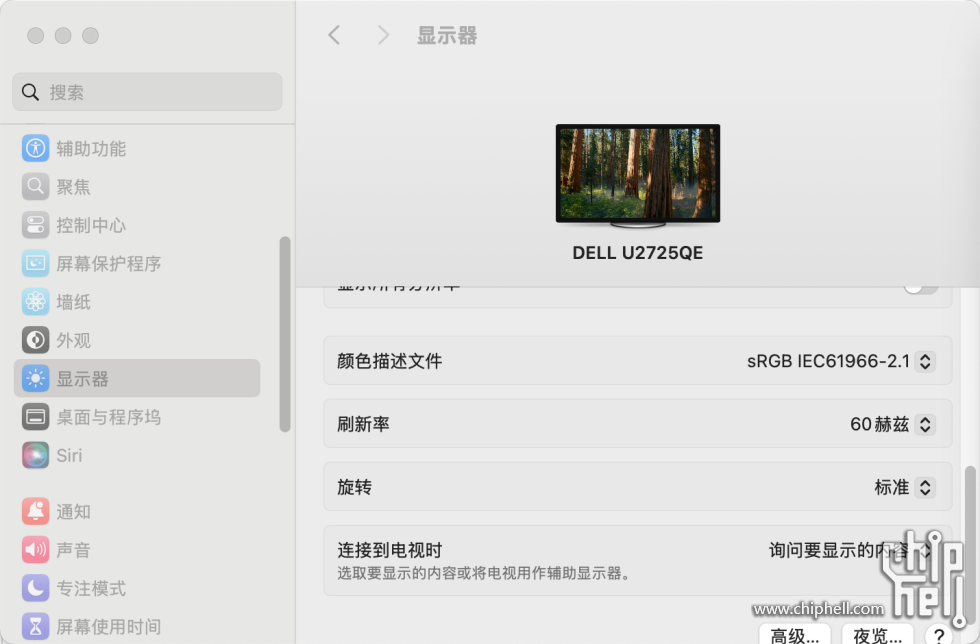 72C60BE7D1F0D577D657BB37F8B18159.png