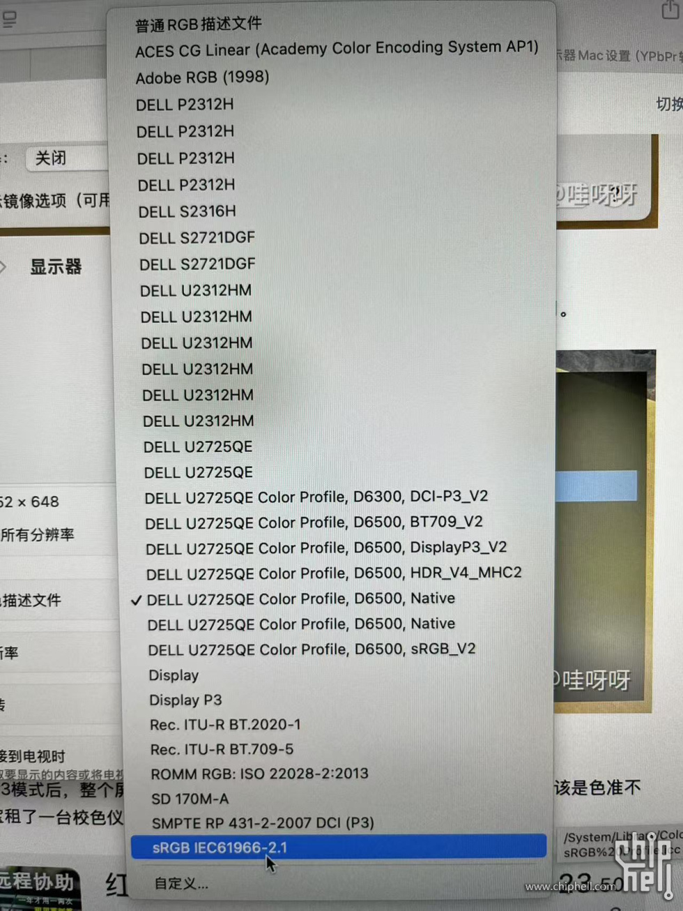 20250326120231.jpg
