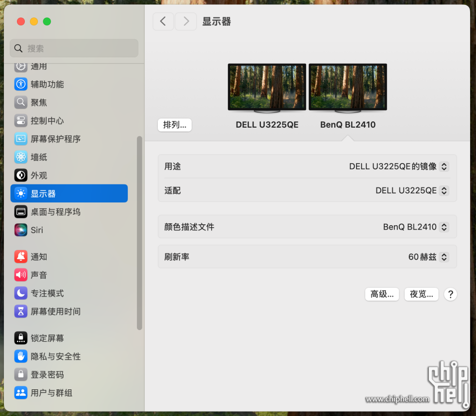 截屏2025-03-26 12.02.34.png
