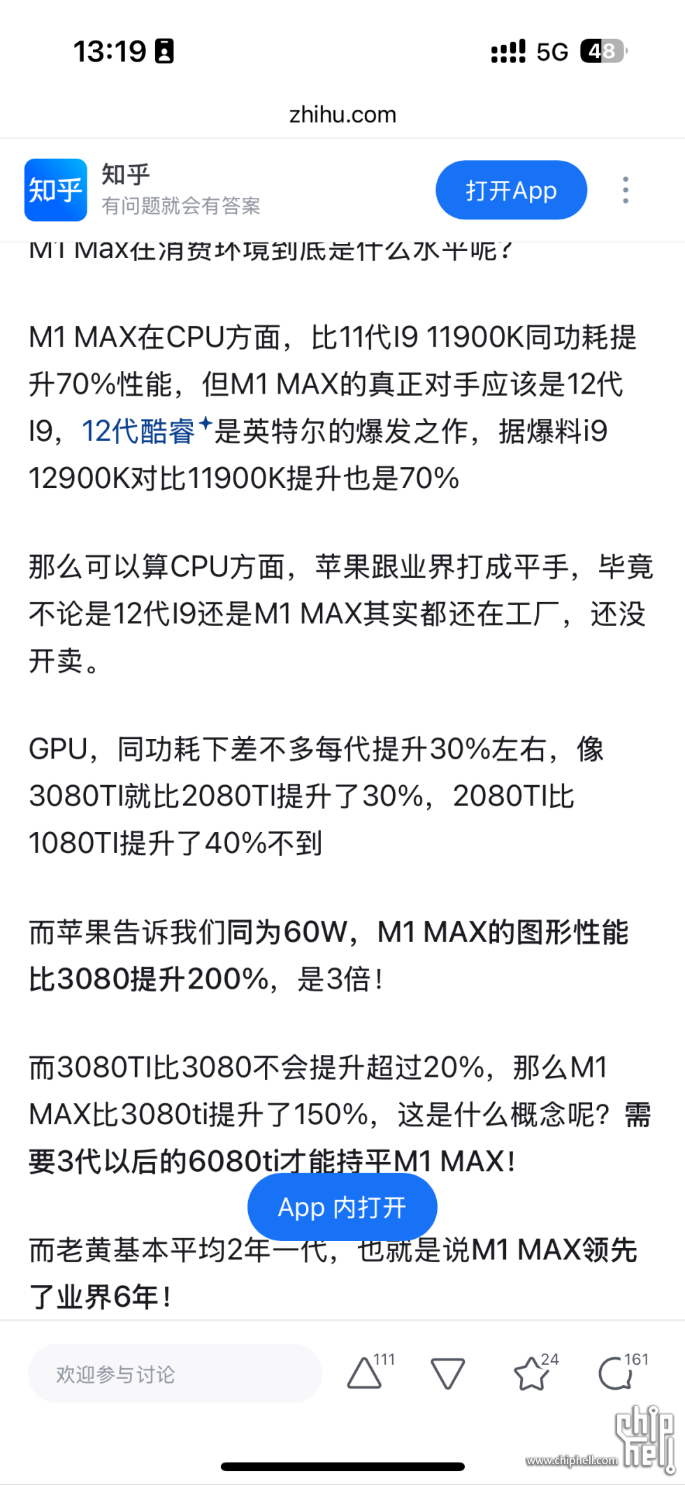 img_1620.png