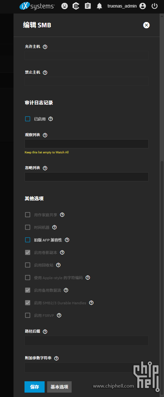 7d0d0807-722a-460f-8d28-75b1c7dd9b9e.png