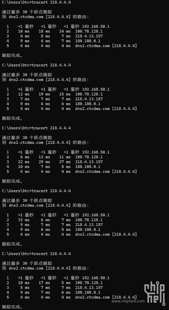 屏幕截图 2025-03-27 092604.png