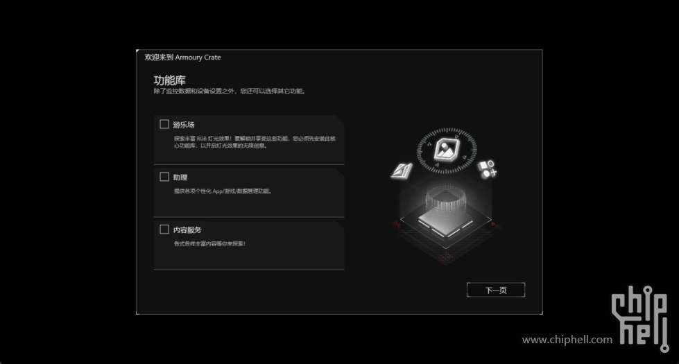 图片 1.png