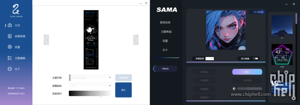 图片 4.png