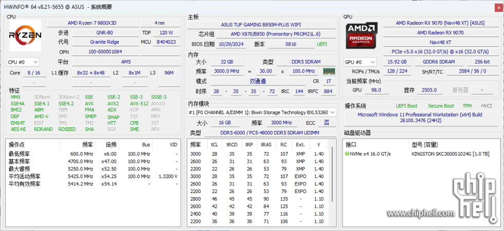 图片 7.png