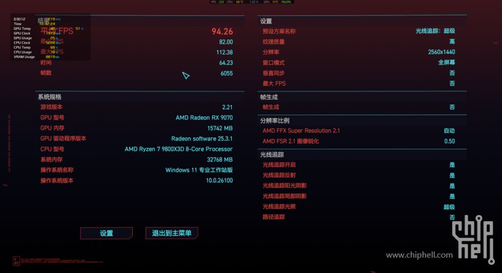 图片 23.png