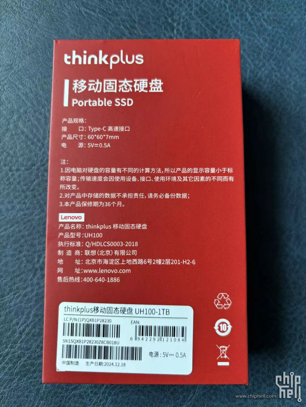 微信图片_20250327141347(1).jpg