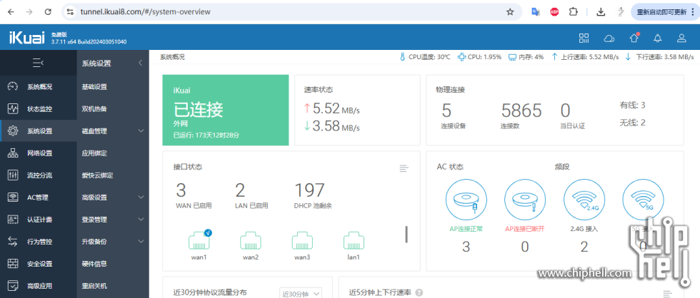 PixPin_2025-03-27_14-18-05.png