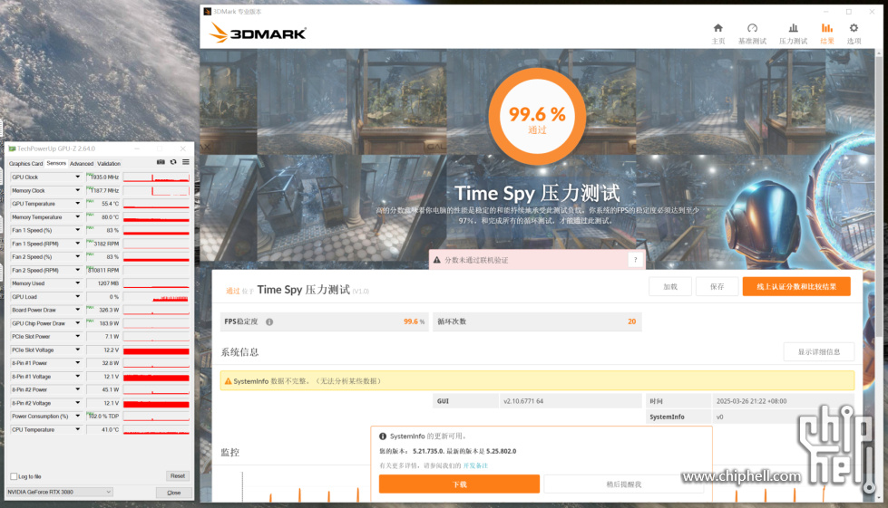 微信图片_20250327092222.jpg