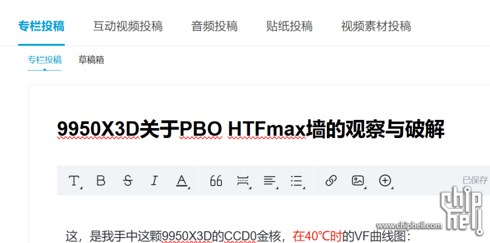 a525bbc2-e1d7-434f-94f0-776bf208d4b3.png
