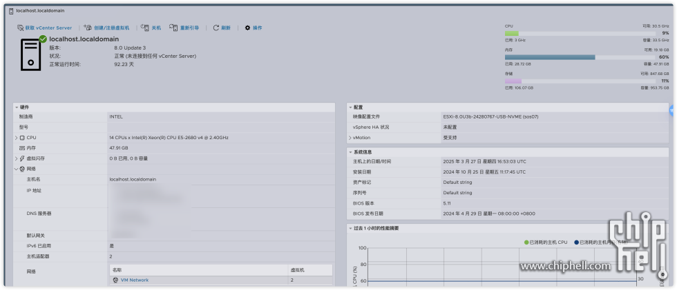iShot_2025-03-27_16.53.53.png