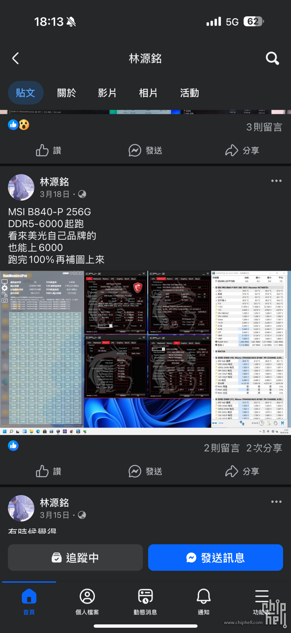 IMG_4968.png
