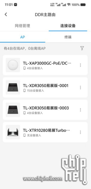 屏幕截图 2025-03-28 110156.jpg