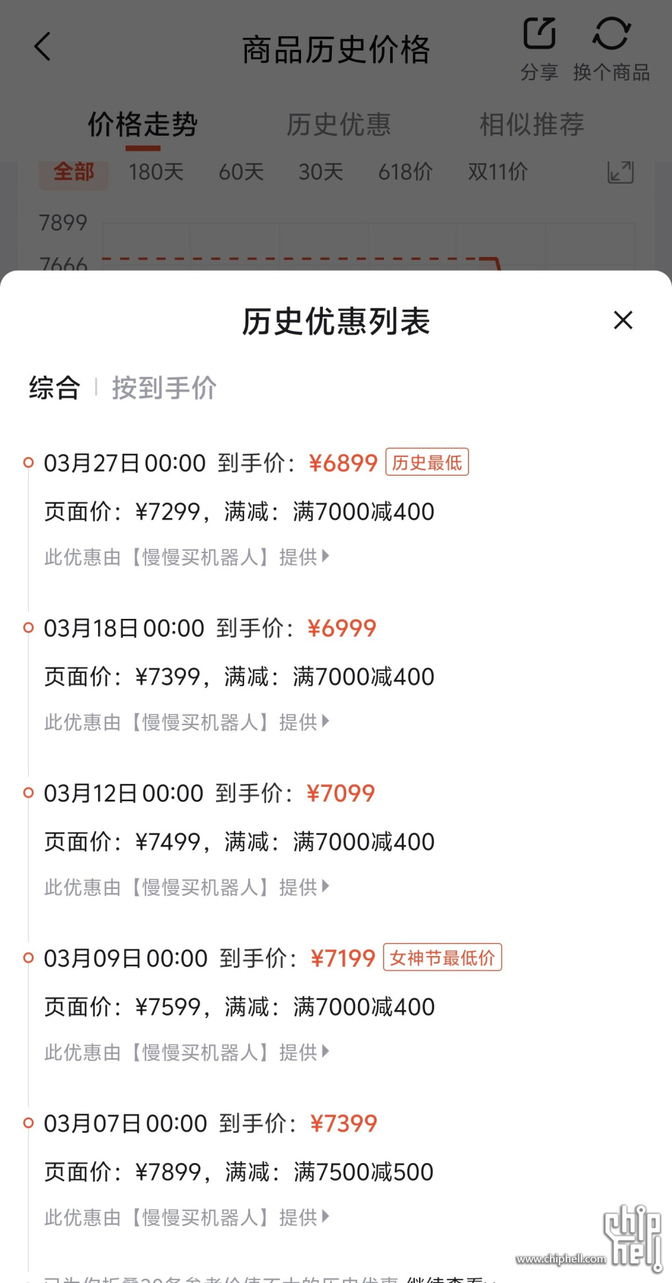1000015542.jpg