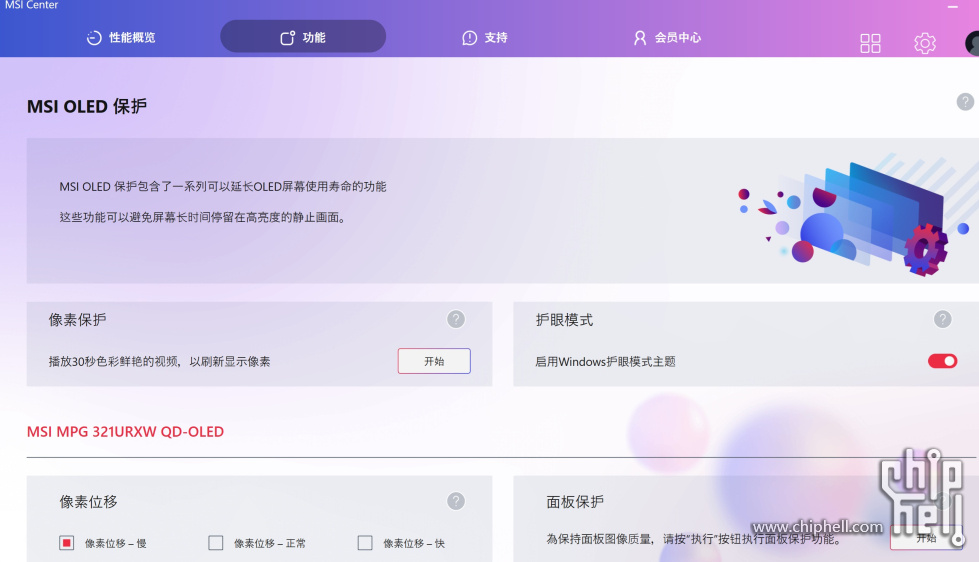 无标题4.jpg
