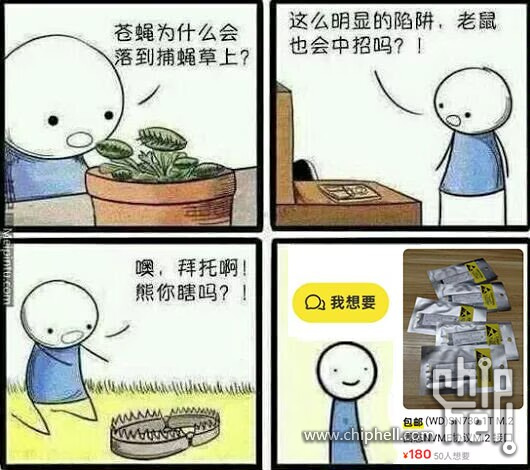 5609825F07EA9414DDE9CCAF02945D98.jpg
