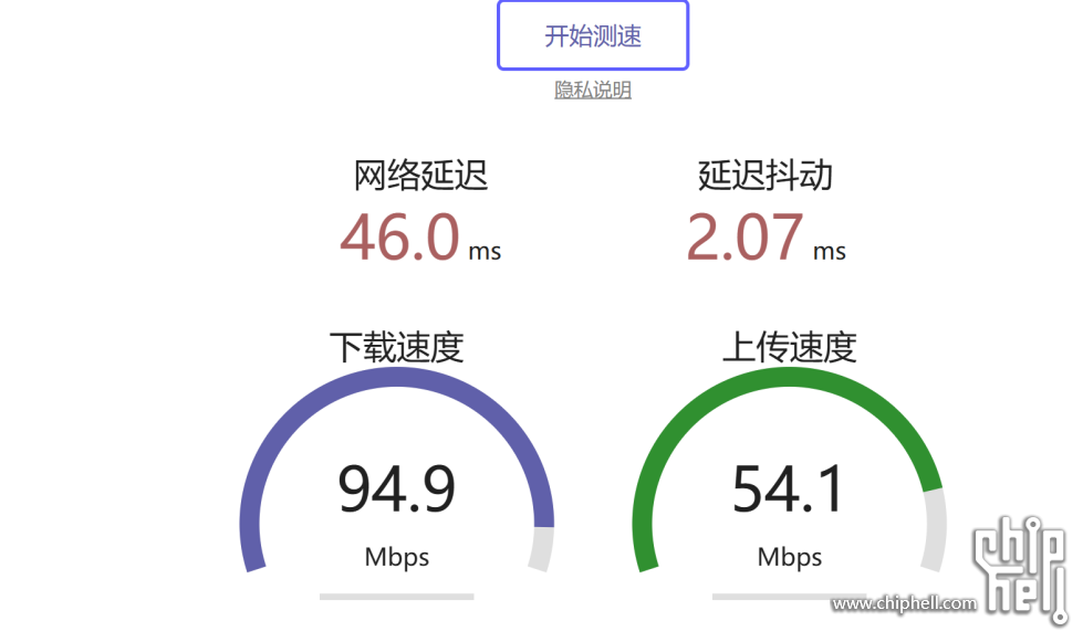 屏幕截图 2025-03-29 014112.png