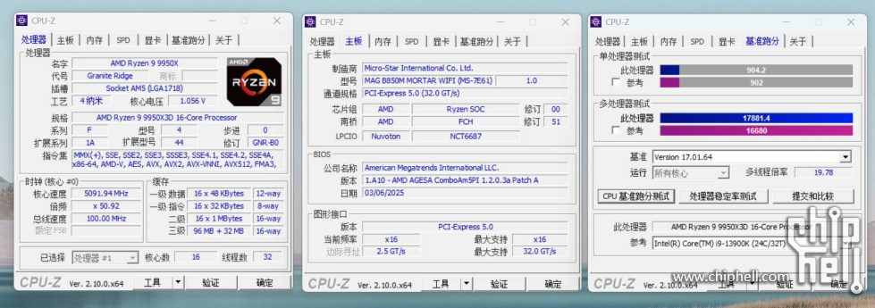 Snipaste_2025-03-20_18-26-43.jpg