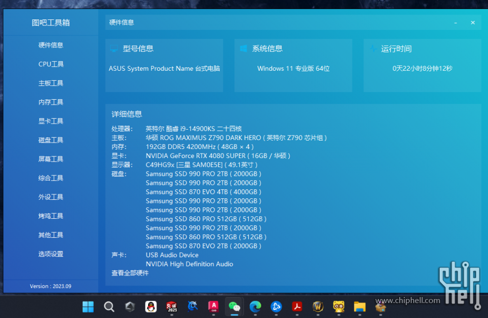 55d3501f6a3cab25f88a36a2ded07b4.png
