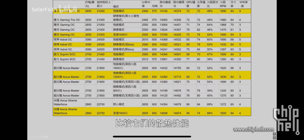 圖片_20250330000438.jpg