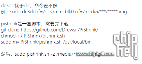 QQ20250330-202908.jpg