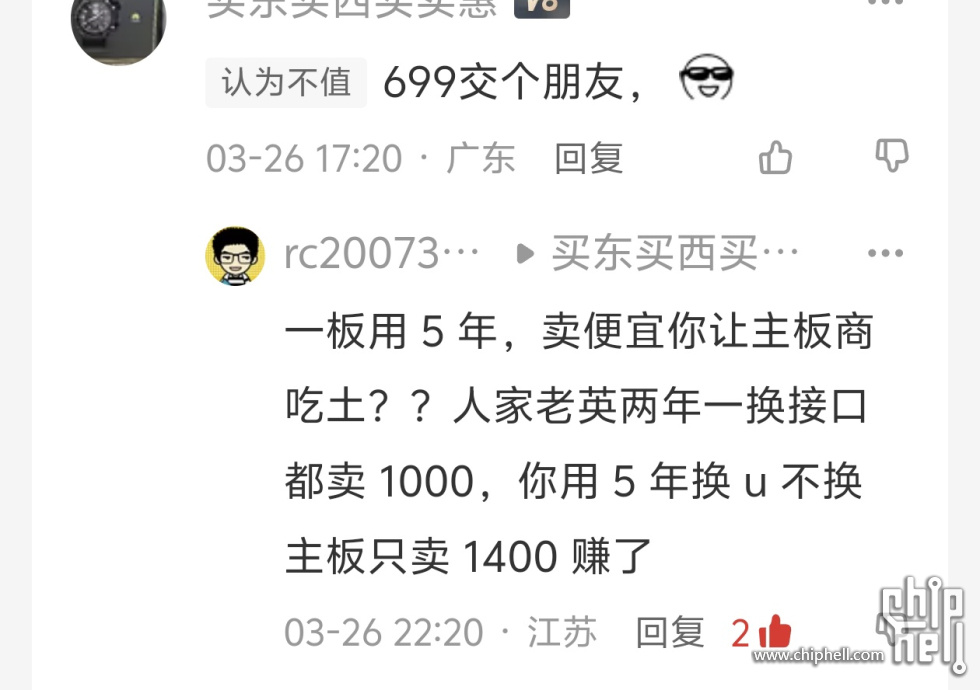 微信图片_20250331132117.jpg