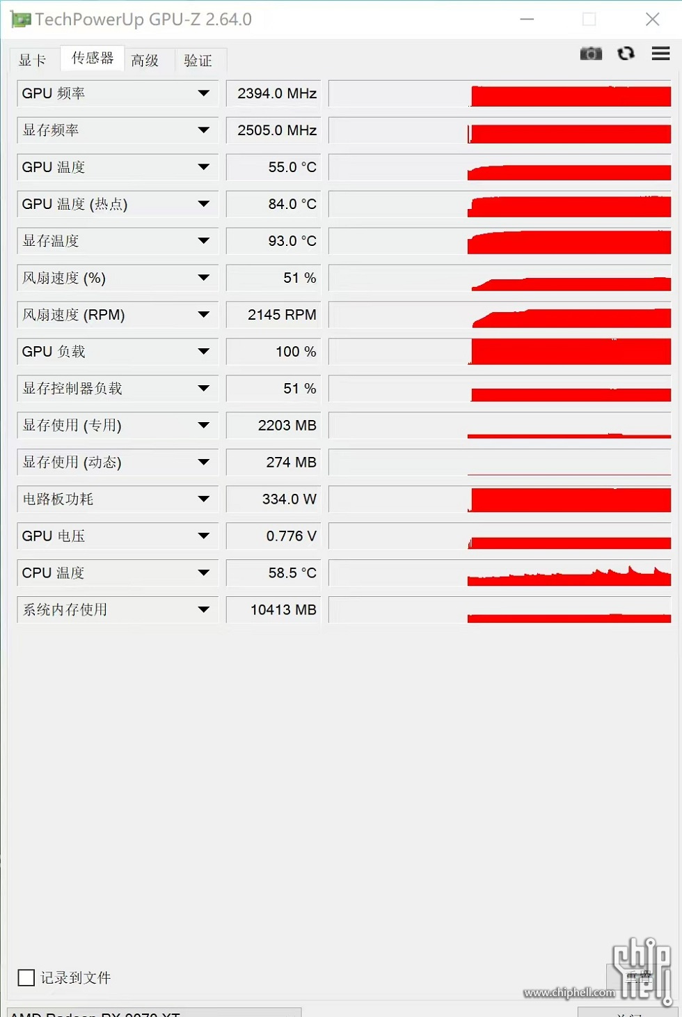 微信图片_20250331142247.jpg