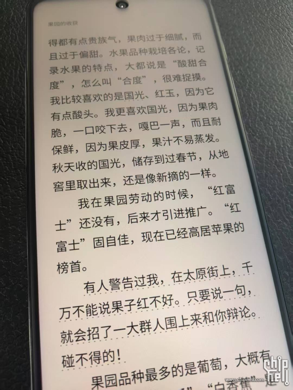 微信图片_20250331154114.jpg