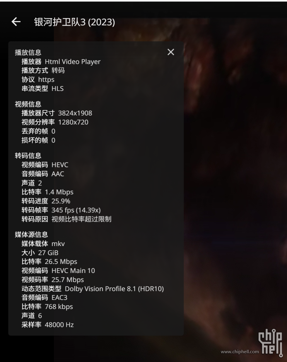 屏幕截图 2025-03-31 165414.png