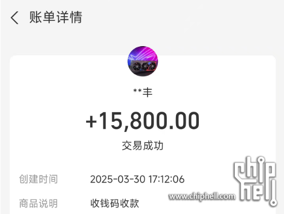screenshot_2025-04-01_11-28-58.png