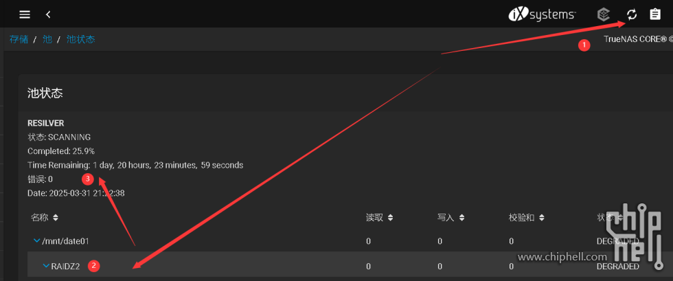 QQ图片20250401125500.png