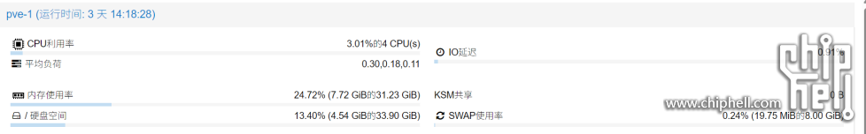屏幕截图 2025-04-02 014336.png