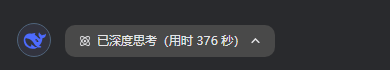 微信图片_20250402092913.png