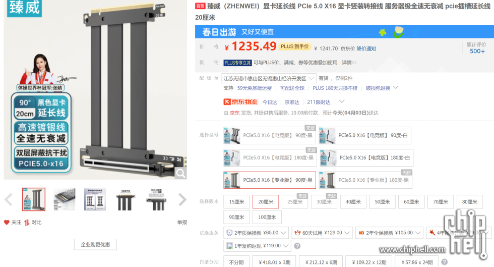 123fc3e433c1fe0c923b50cc31282e9b.png