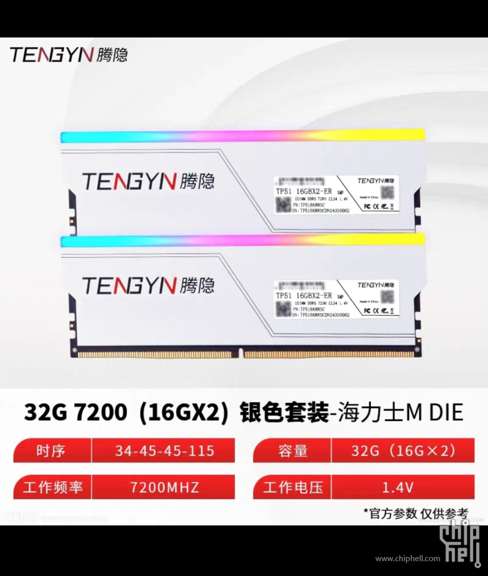 Screenshot_2025-04-02-23-47-29-118_com.taobao.taobao-edit.jpg