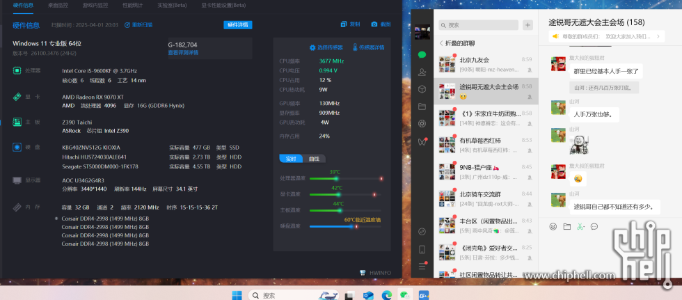 d78dcb6db676dd083de445bd0c7a094.png