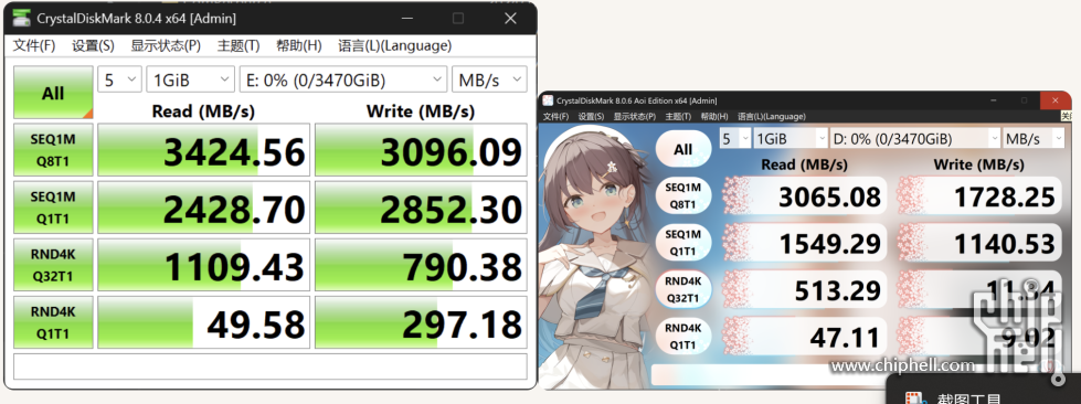 屏幕截图 2025-04-03 125214.png